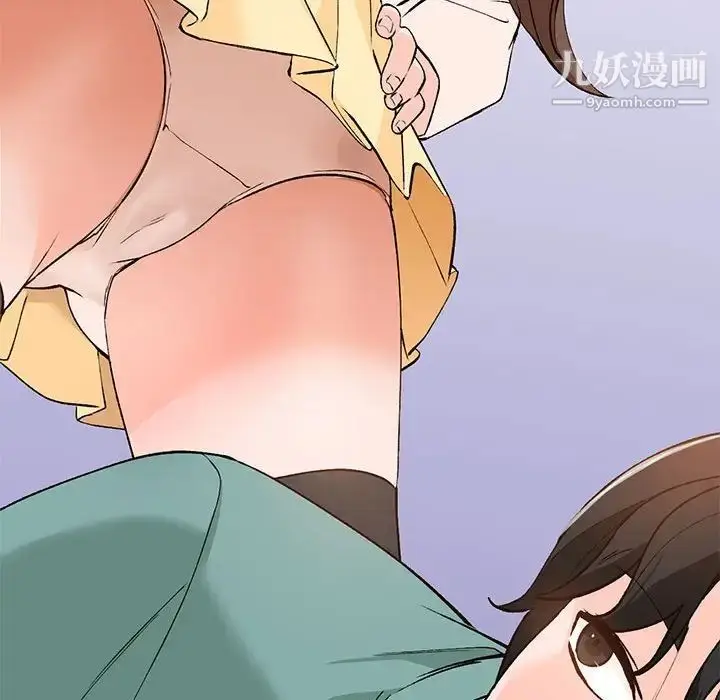 漫画《小镇上的女人们》第15话第85张图