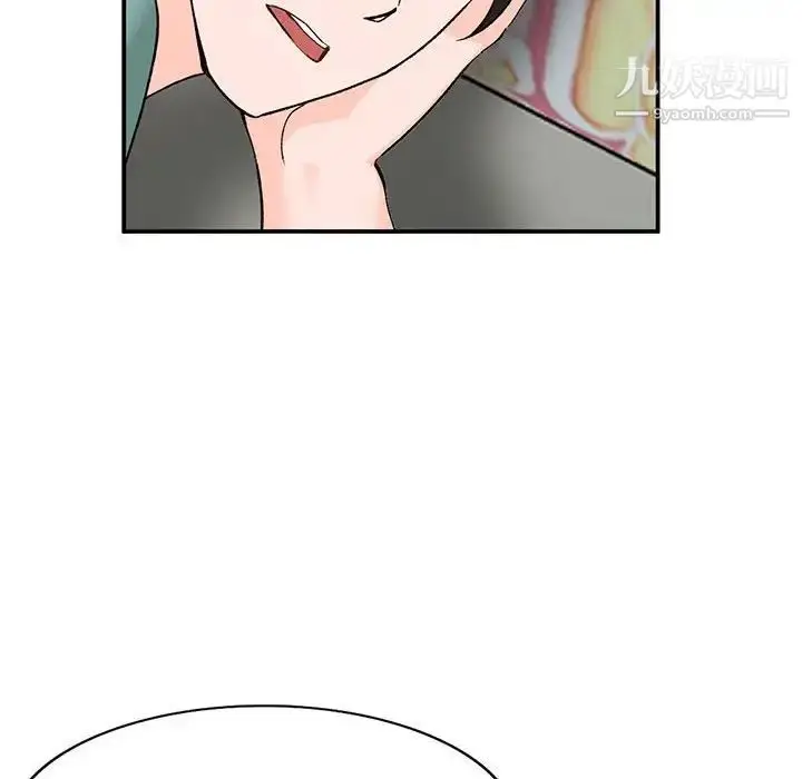 漫画《小镇上的女人们》第15话第88张图
