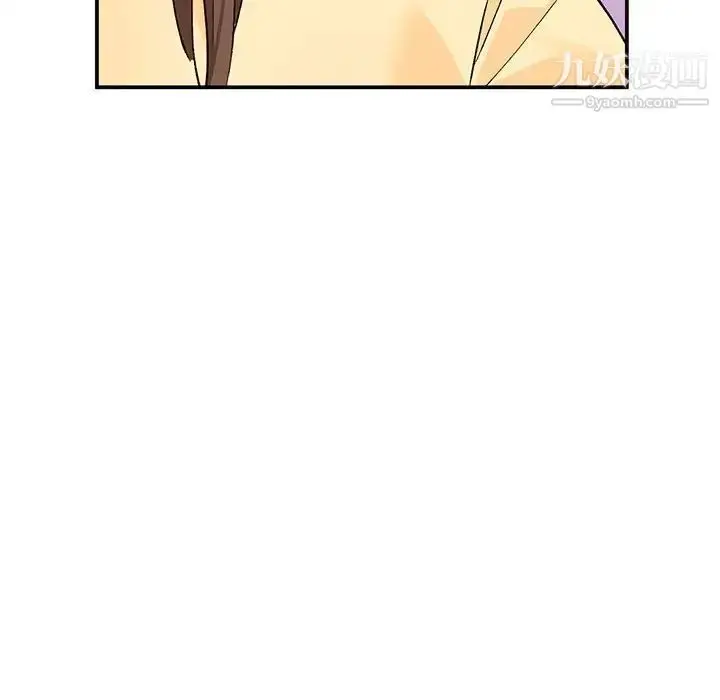 漫画《小镇上的女人们》第15话第90张图
