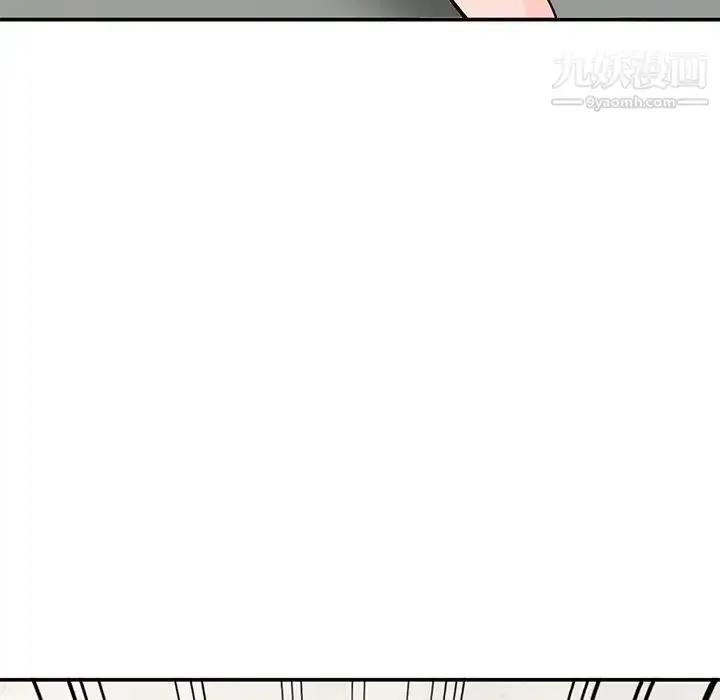 漫画《小镇上的女人们》第16话第10张图