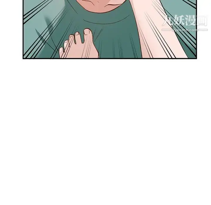 漫画《小镇上的女人们》第16话第133张图