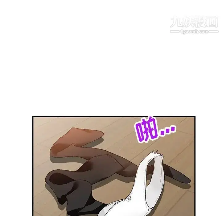 漫画《小镇上的女人们》第16话第140张图