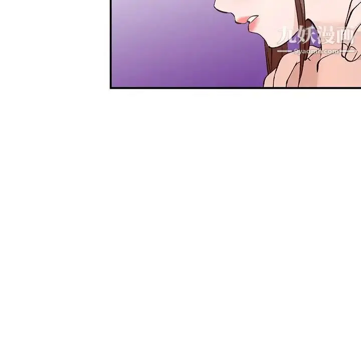 漫画《小镇上的女人们》第16话第22张图