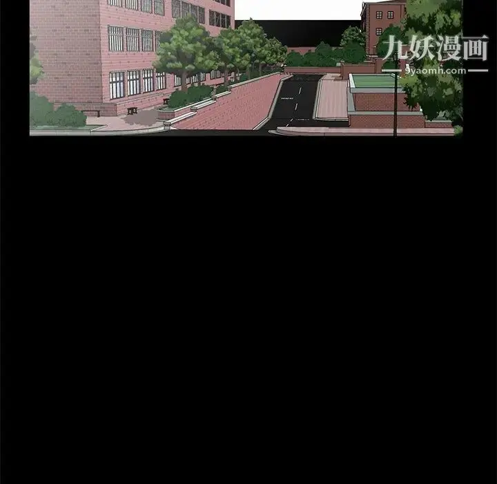 漫画《小镇上的女人们》第16话第25张图