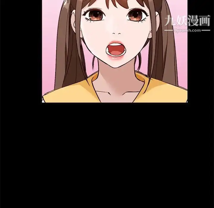 漫画《小镇上的女人们》第16话第37张图