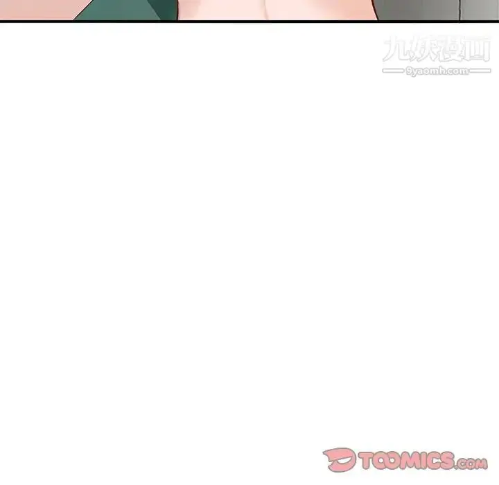 漫画《小镇上的女人们》第16话第69张图
