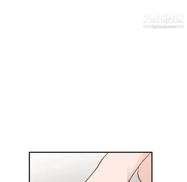 漫画《小镇上的女人们》第16话第82张图