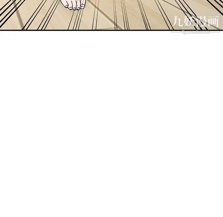 漫画《小镇上的女人们》第11话第10张图
