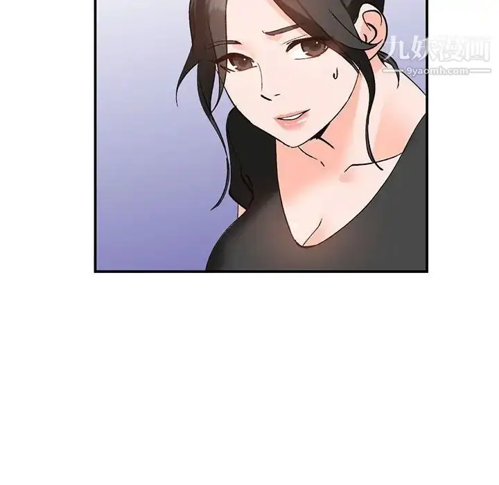 漫画《小镇上的女人们》第11话第128张图