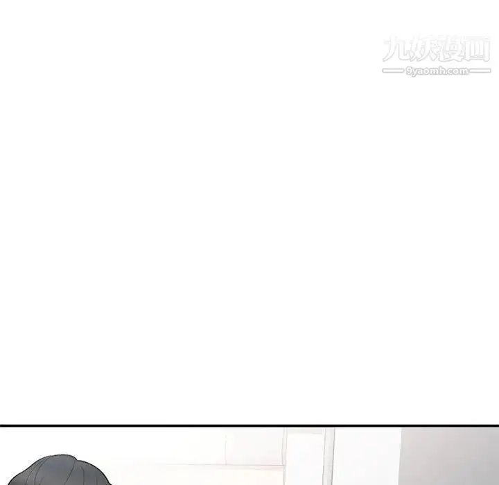 漫画《小镇上的女人们》第11话第20张图