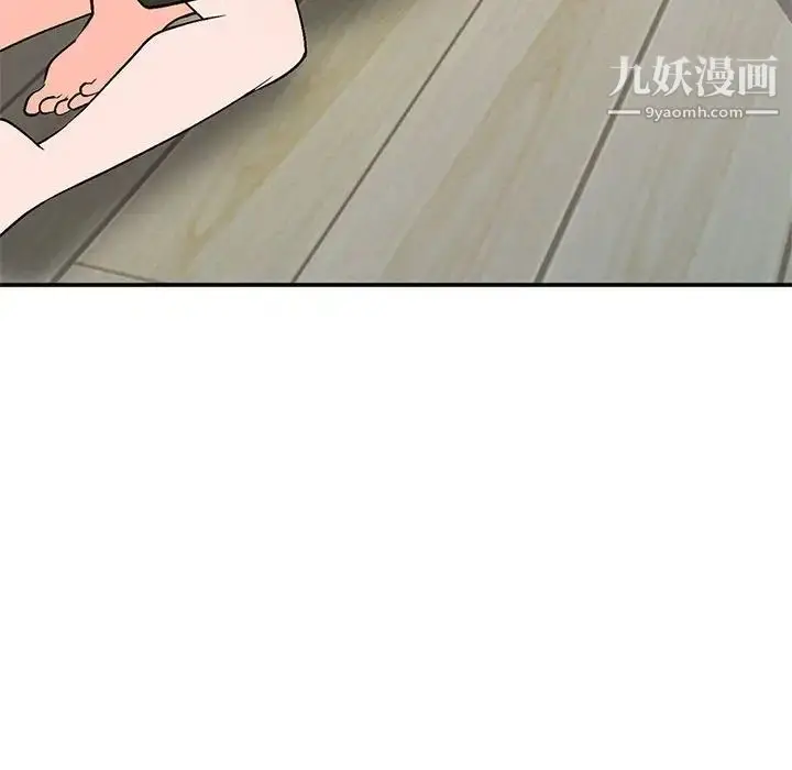 漫画《小镇上的女人们》第11话第22张图