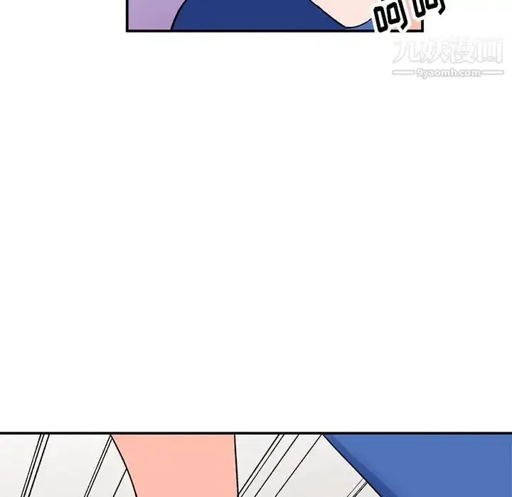漫画《小镇上的女人们》第11话第24张图