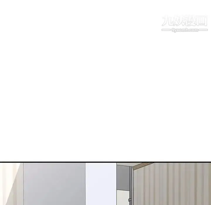 漫画《小镇上的女人们》第11话第43张图