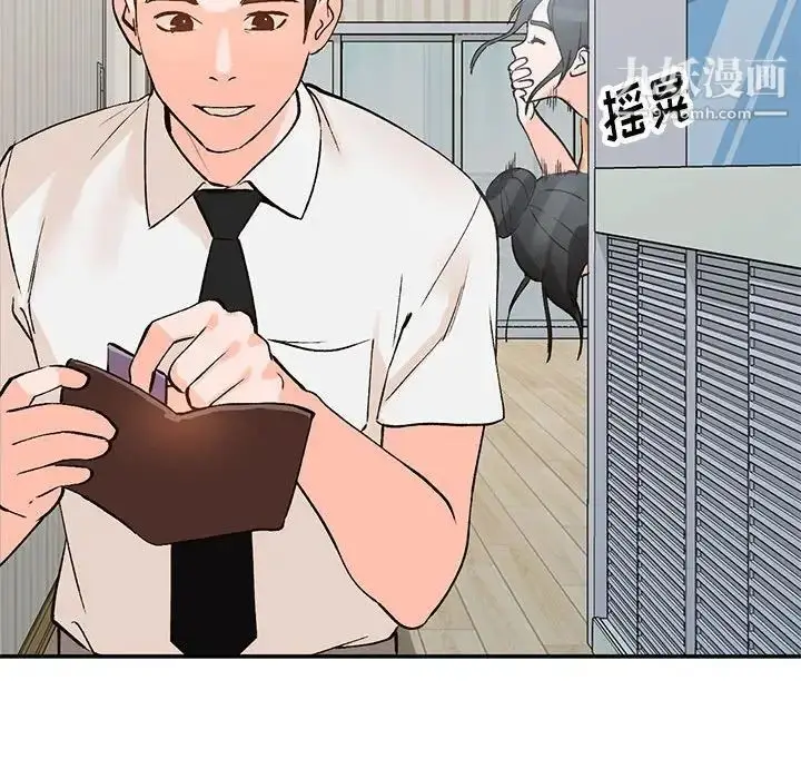 漫画《小镇上的女人们》第11话第62张图