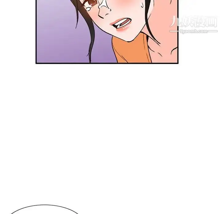 漫画《小镇上的女人们》第11话第95张图
