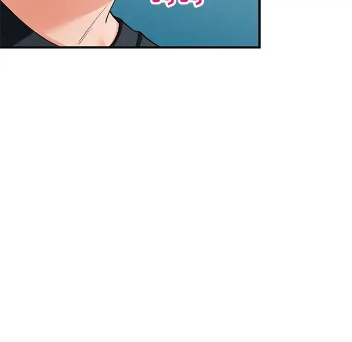 漫画《小镇上的女人们》第20话第103张图