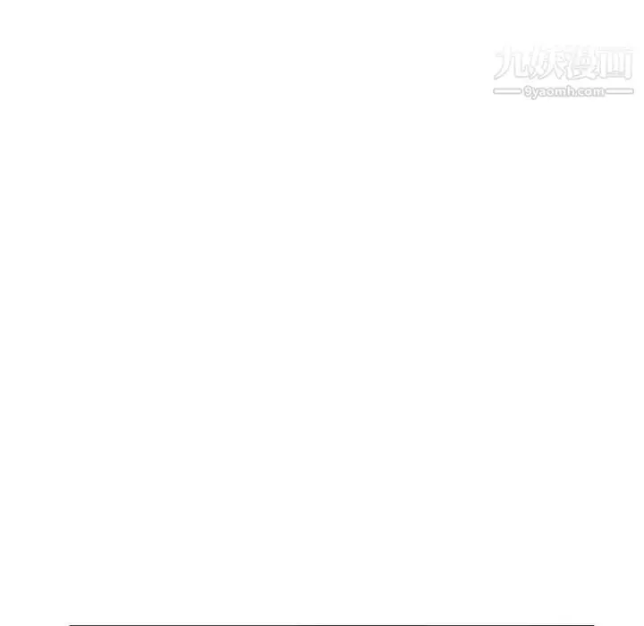 漫画《小镇上的女人们》第20话第118张图