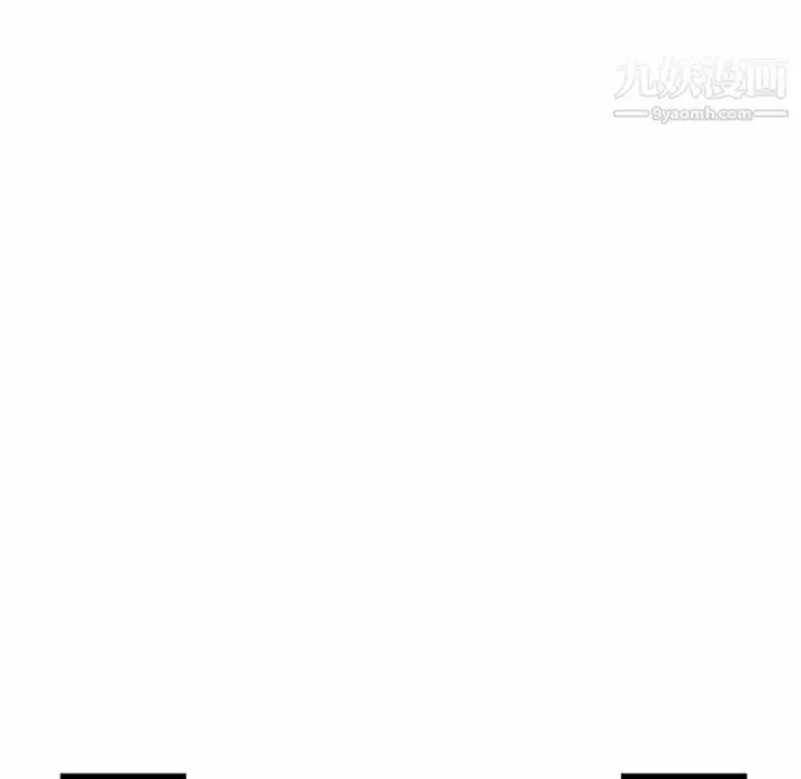 漫画《小镇上的女人们》第20话第13张图