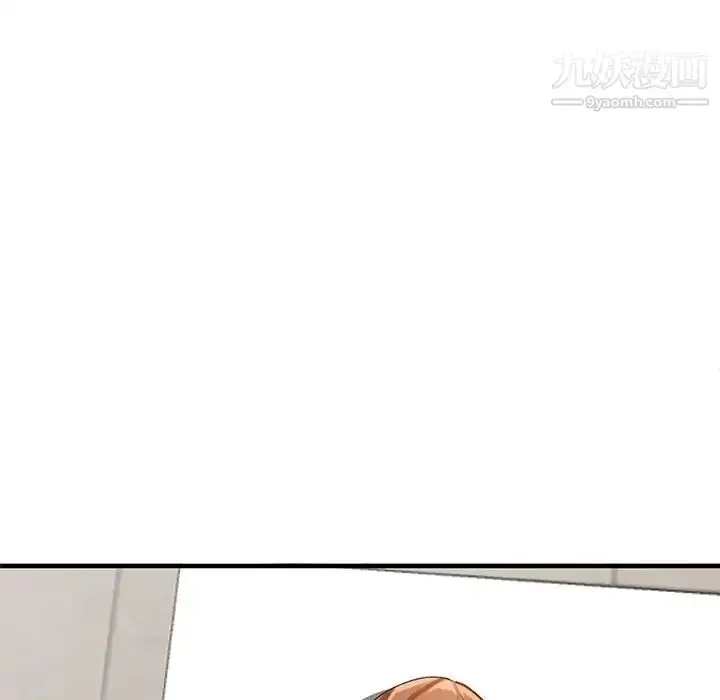 漫画《小镇上的女人们》第20话第22张图