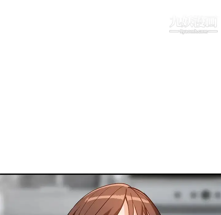 漫画《小镇上的女人们》第20话第36张图