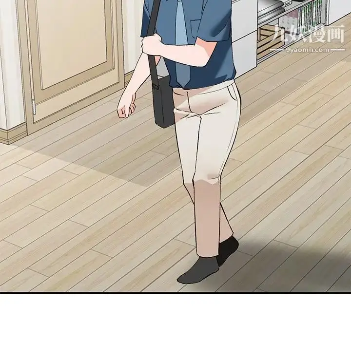漫画《小镇上的女人们》第4话第116张图