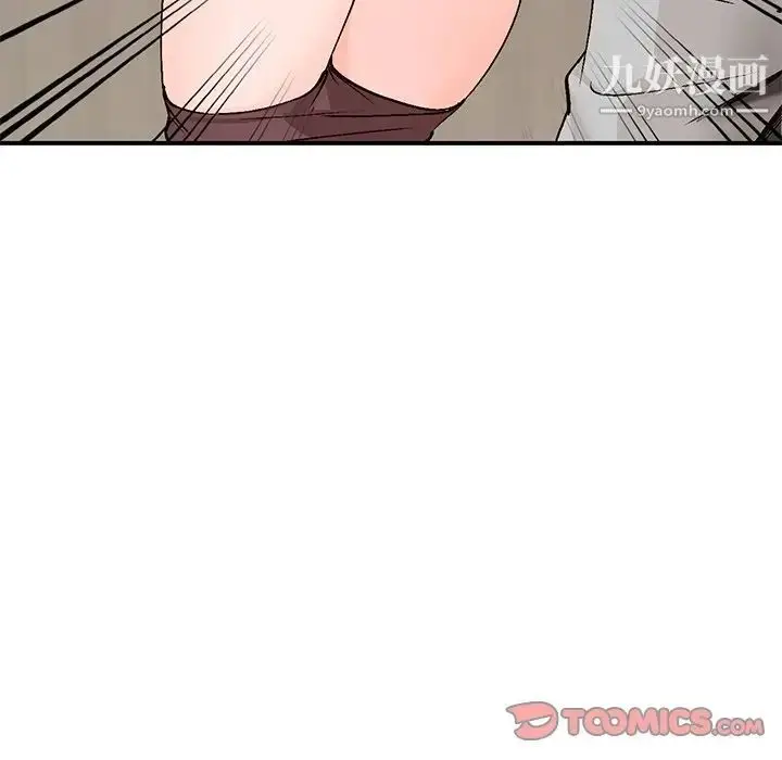 漫画《小镇上的女人们》第4话第18张图