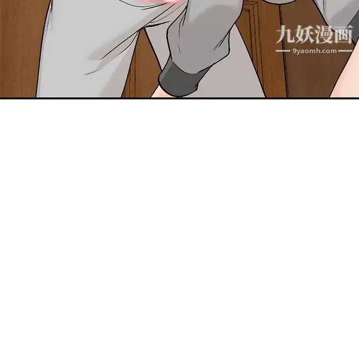 漫画《小镇上的女人们》第4话第25张图