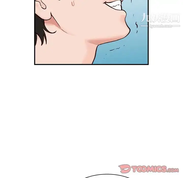 漫画《小镇上的女人们》第4话第27张图
