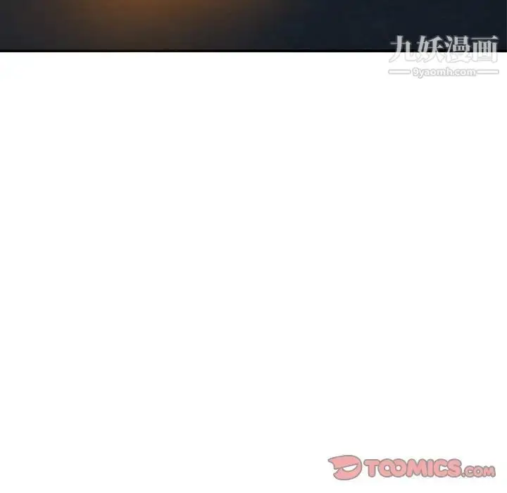 漫画《小镇上的女人们》第4话第54张图