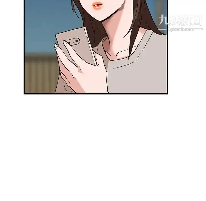 漫画《小镇上的女人们》第4话第65张图
