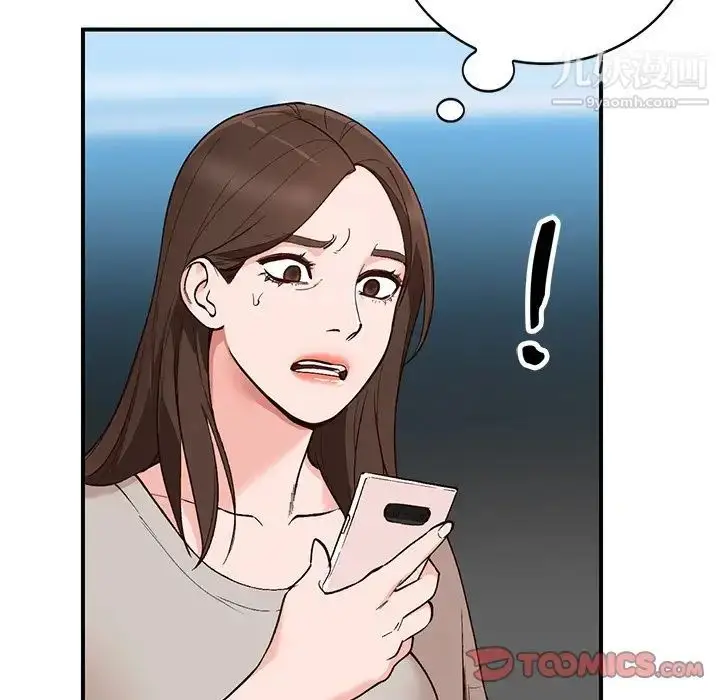 漫画《小镇上的女人们》第4话第69张图