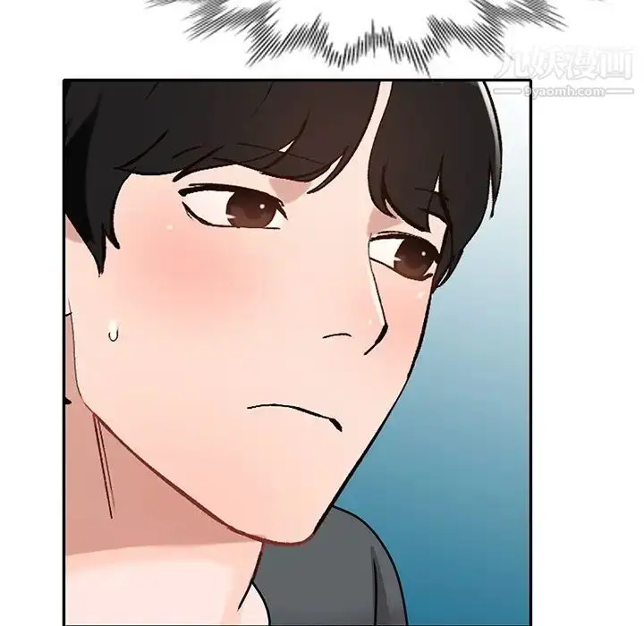 漫画《小镇上的女人们》第43话第118张图