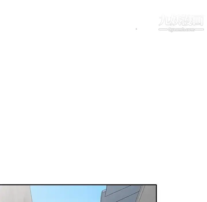 漫画《小镇上的女人们》第43话第26张图