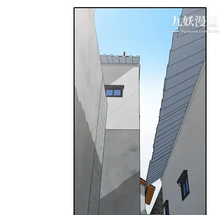 漫画《小镇上的女人们》第43话第6张图