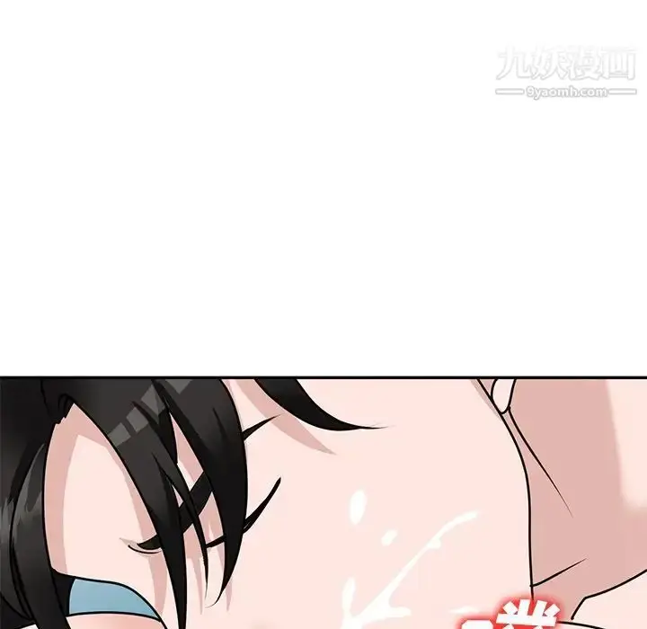 漫画《小镇上的女人们》第43话第61张图