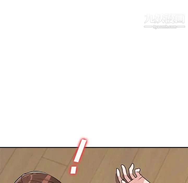 漫画《小镇上的女人们》第43话第84张图