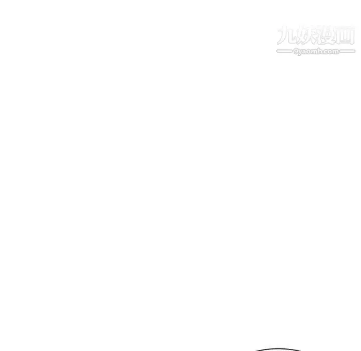 漫画《小镇上的女人们》第43话第98张图