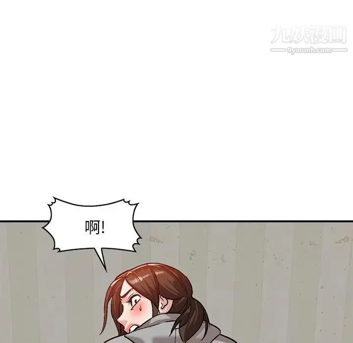漫画《小镇上的女人们》第3话第100张图