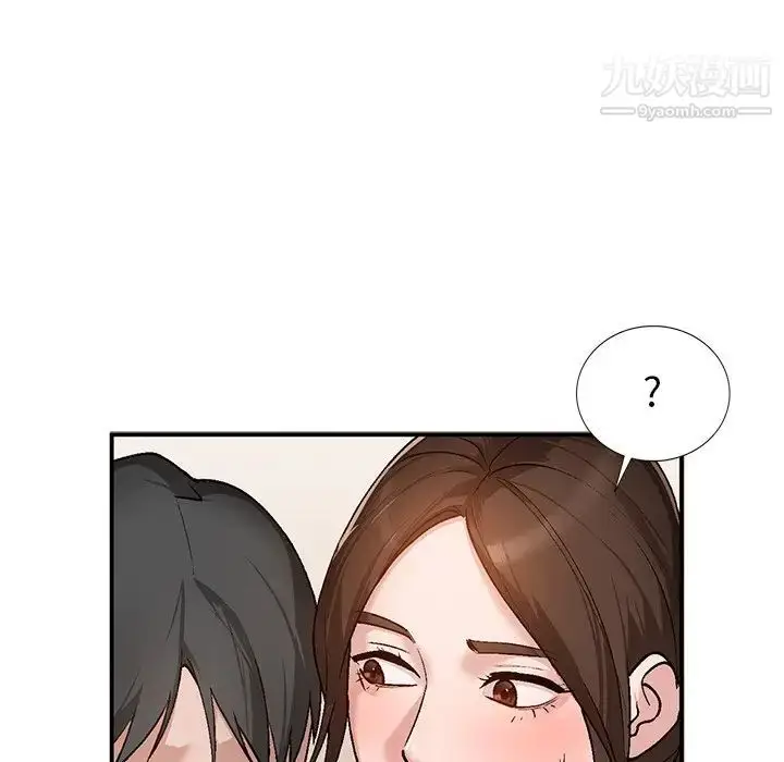 漫画《小镇上的女人们》第3话第25张图