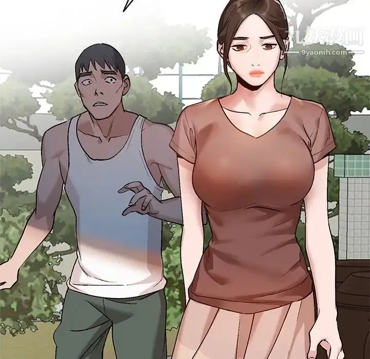 漫画《小镇上的女人们》第3话第31张图