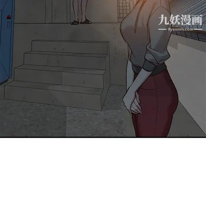 漫画《小镇上的女人们》第3话第48张图