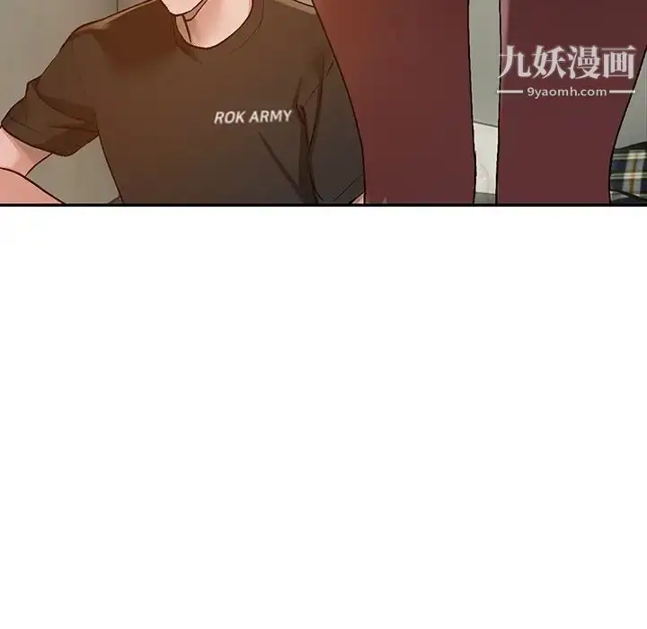 漫画《小镇上的女人们》第3话第54张图