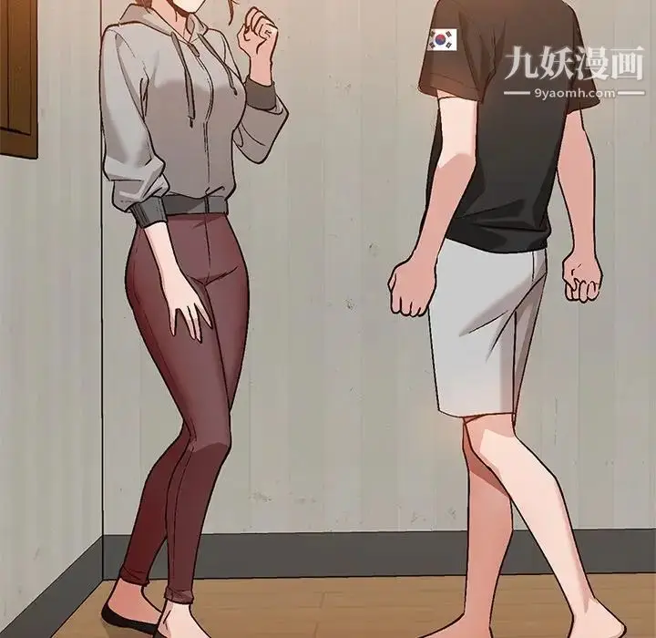 漫画《小镇上的女人们》第3话第59张图