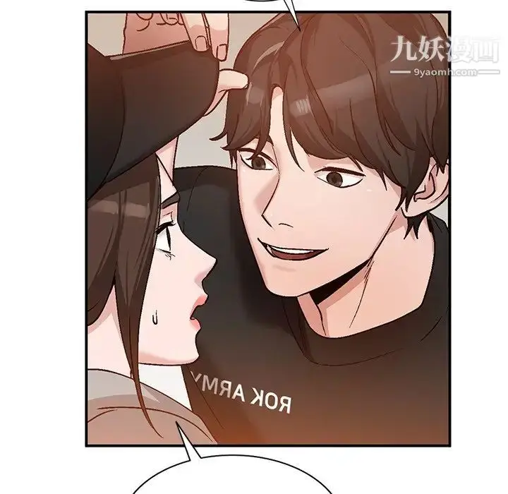 漫画《小镇上的女人们》第3话第63张图