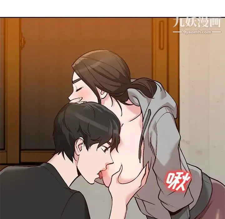 漫画《小镇上的女人们》第3话第82张图