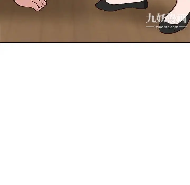 漫画《小镇上的女人们》第3话第84张图