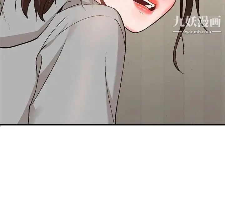 漫画《小镇上的女人们》第3话第97张图