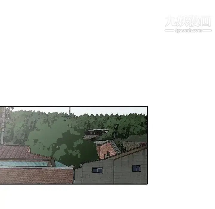 漫画《小镇上的女人们》第42话第113张图