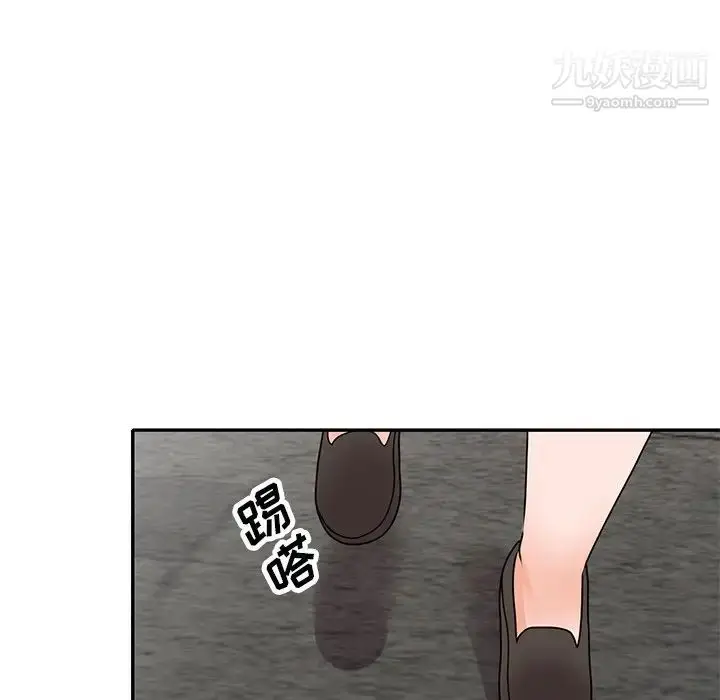 漫画《小镇上的女人们》第42话第114张图