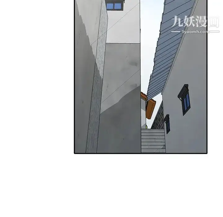 漫画《小镇上的女人们》第42话第146张图